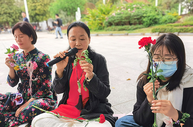 华体育hth·体育园林女神节海珠湖公园康养活动回顾